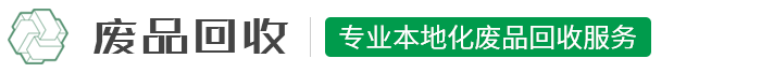 廣西建晨機電設備工程有限公司-官方網(wǎng)站|廣西欽州市制冷設備有限公司|冷凍設備有限公司|通風設備有限公司|冷庫代理有限公司|精威制冷產品代理有限公司